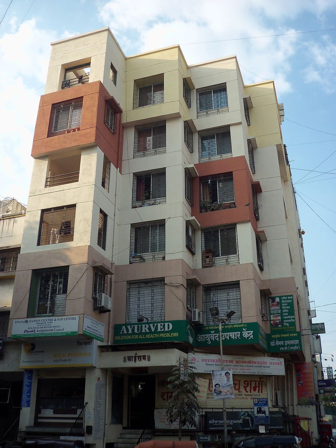 Sai Ram — Sadashiv Peth, Pune