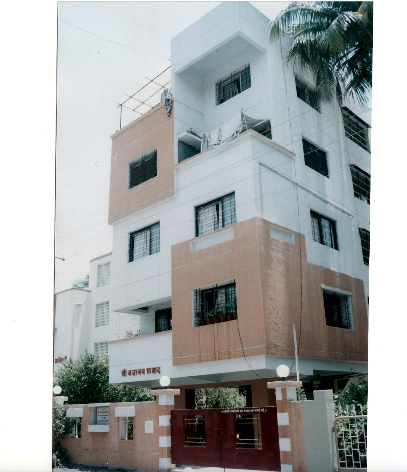 Gajanan Prasad — Navsahyadri Society, Karve Nagar, Pune